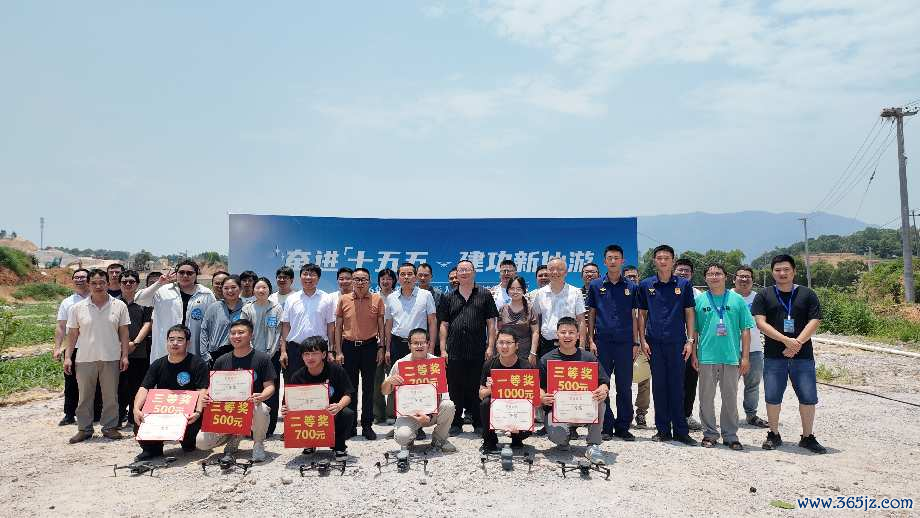 图片23 图片23